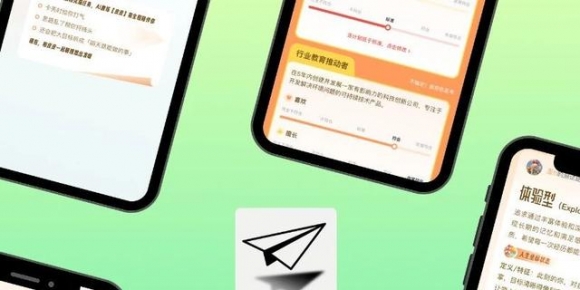成事唯一秘诀：集中吃大量高级的苦（一张图看懂）
