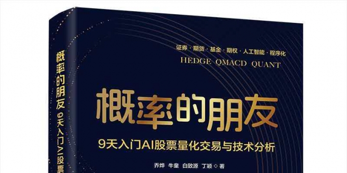 宽论的生日是哪一天？