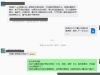 炒股是否需要设置保本线？从四渡赤水谈沉没资本