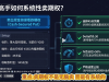 为什么期权高手都劝你卖期权而不是买？