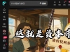 伽马挤压：被规则逼出来的暴涨