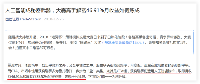 103422j86wd72z8837b7a4.png