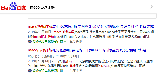 微信图片_202002081510532.png