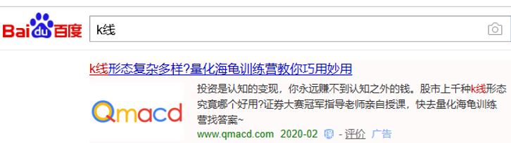 微信截图_2020020923193311.png