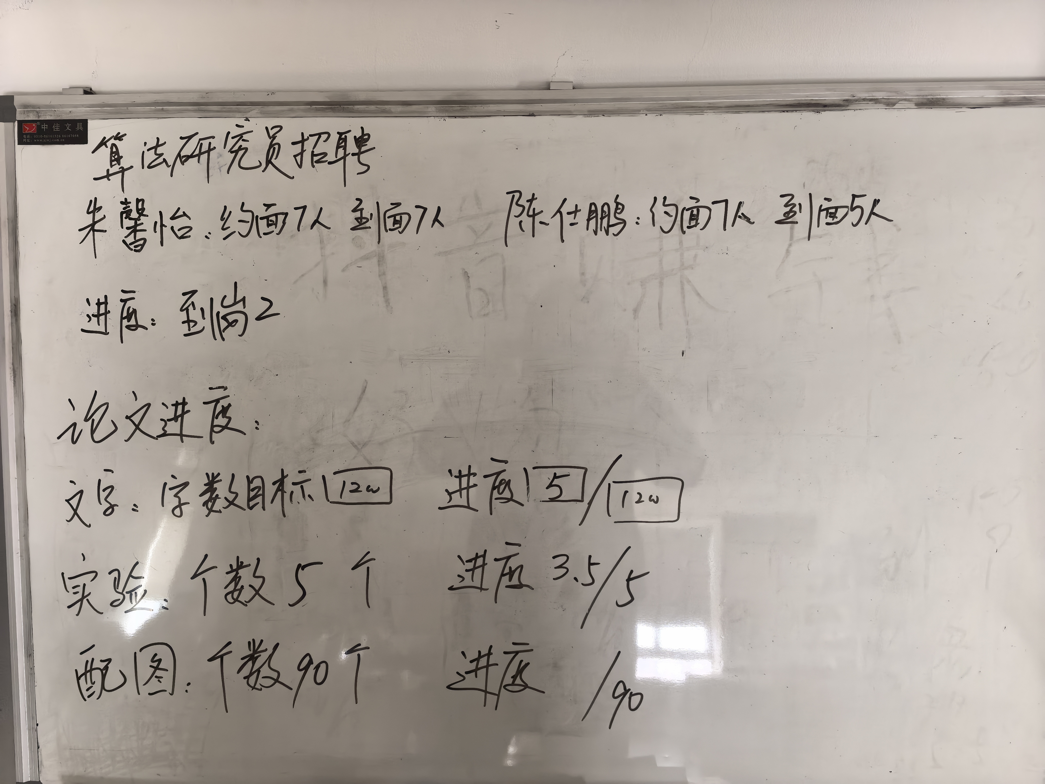 微信图片_20260210224827_299_318.jpg