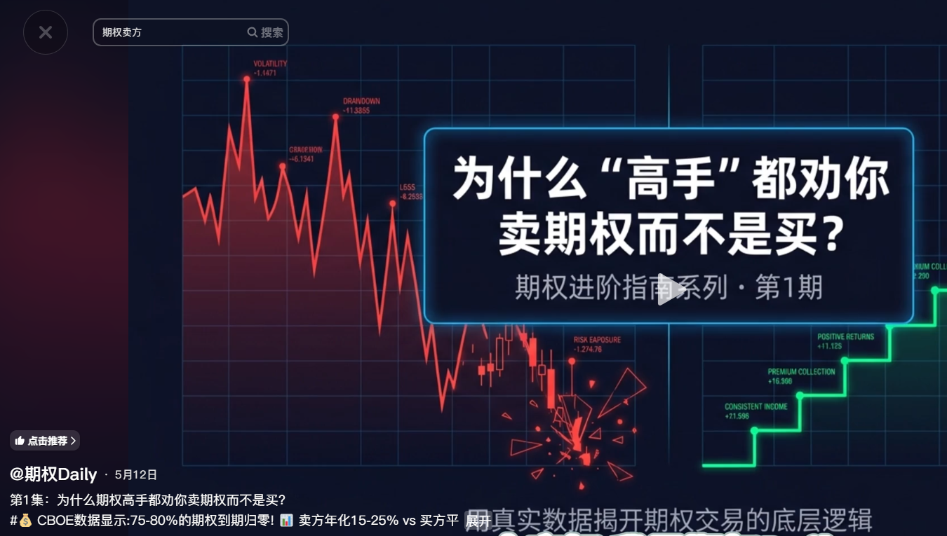 ScreenShot_2026-05-23_233802_196.png