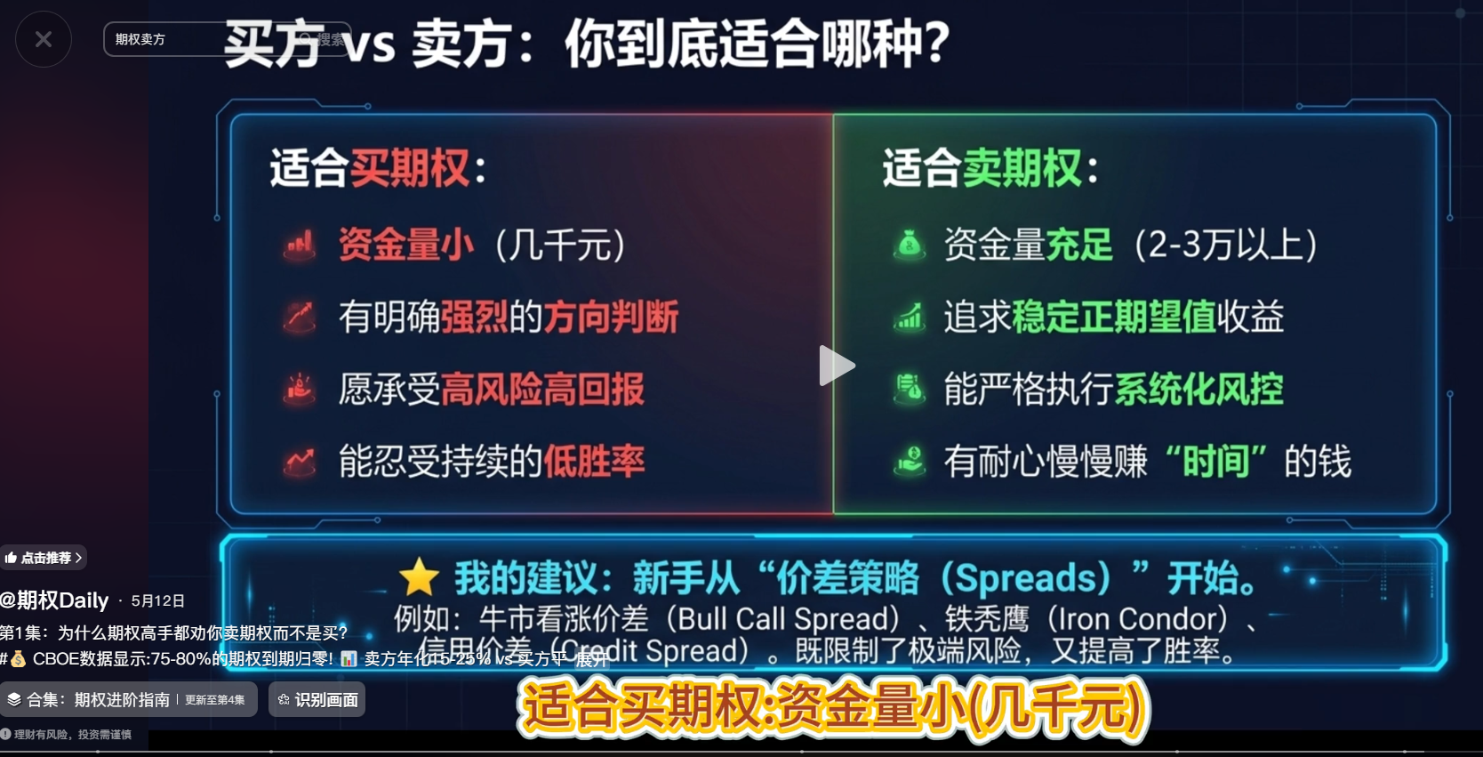 ScreenShot_2026-05-23_235222_628.png