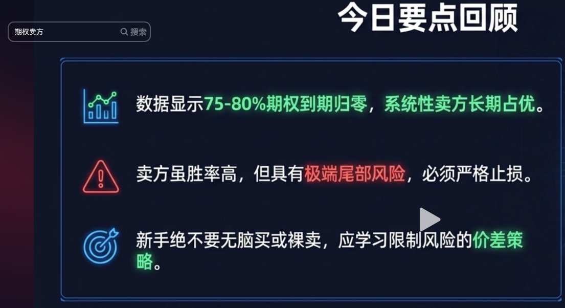 ScreenShot_2026-05-23_235315_104.png