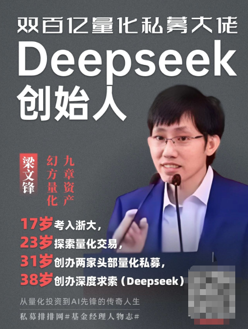 img_liang2.png