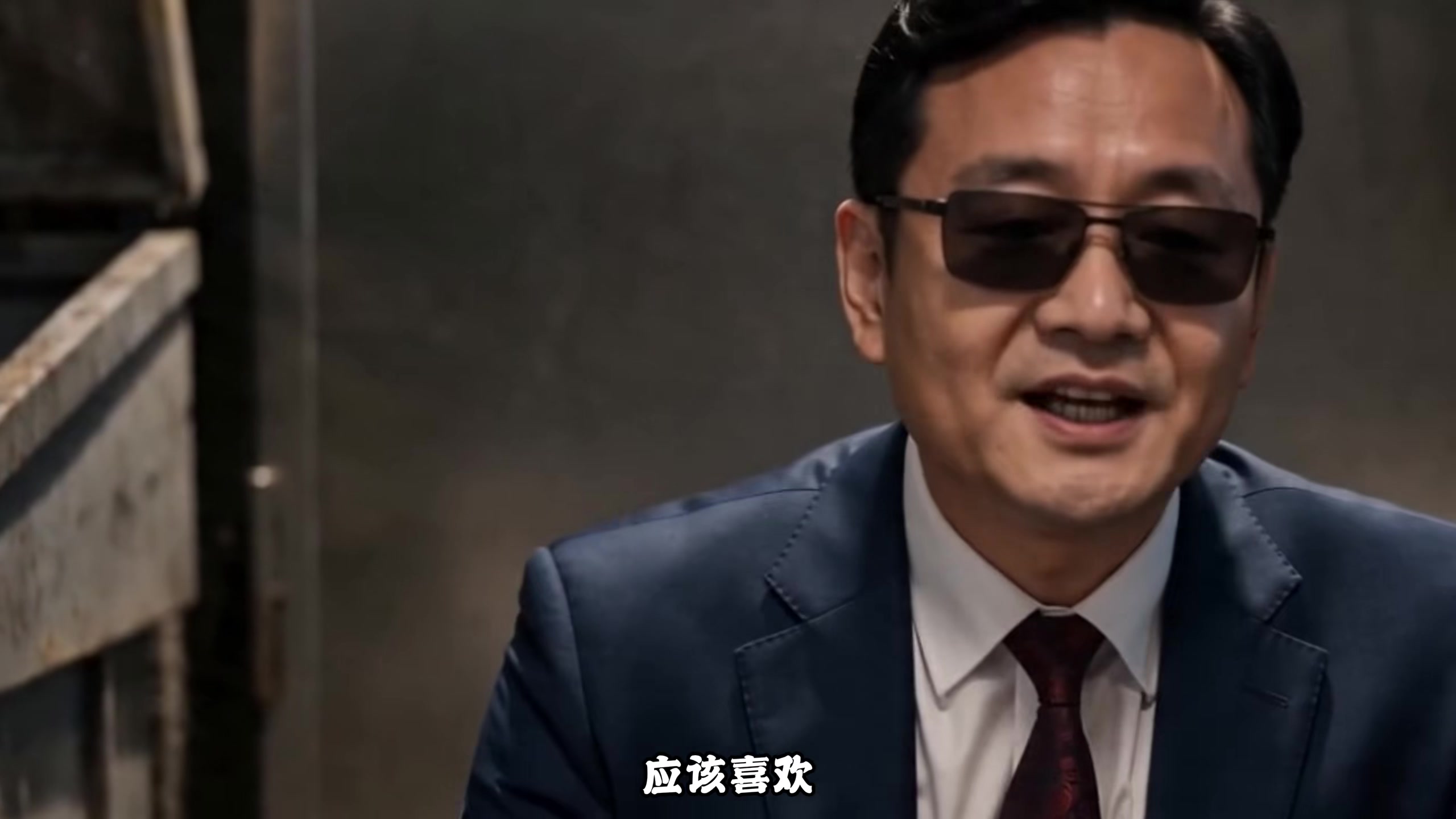 frame_4.jpg