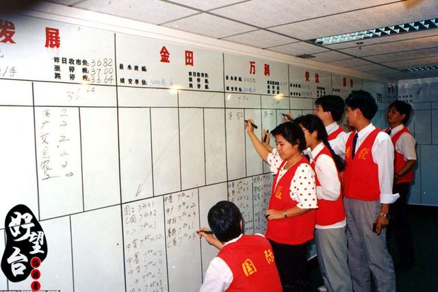 img1_redvest.jpg